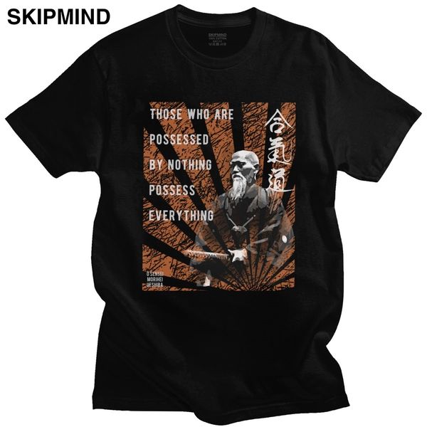men's retro aikido tshirt o sensei morihei ueshiba t shirt cotton japanese martial arts tee short-sleeve fashion t-shirt clothes
men's retro aikido tshirt o sensei morihei ueshiba t shirt cotton japanese martial arts tee short-sleeve fashion t-shirt clothes
