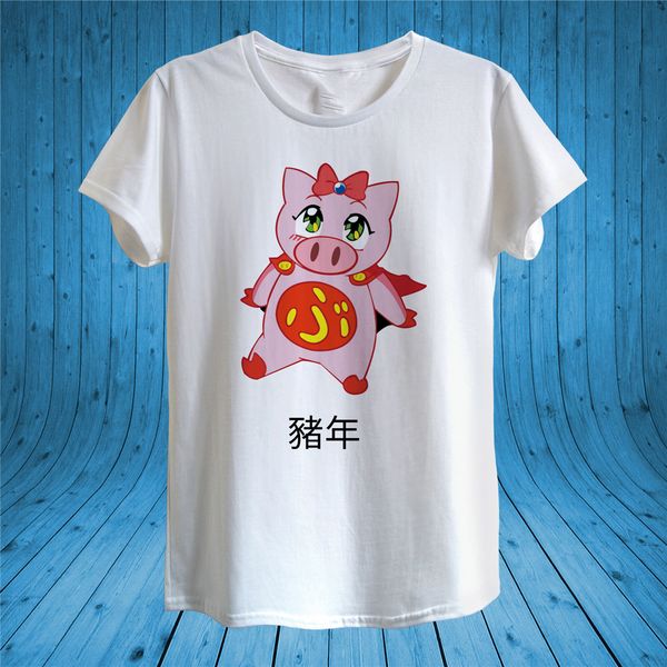 year of pig chineese t-shirt design man women fitted fashion classic tee shirt
