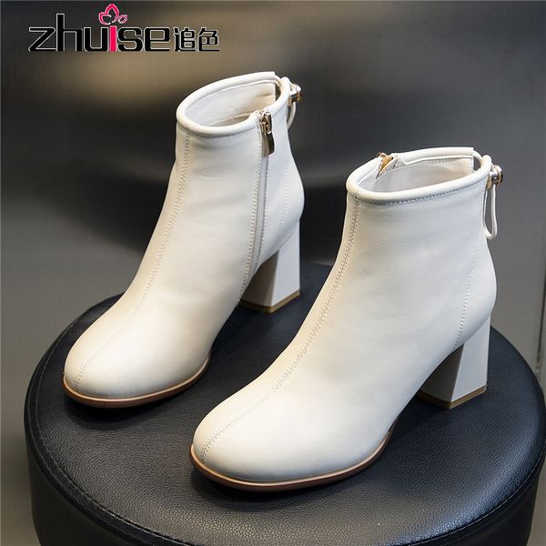 autumn and winter hong kong fashion brand women's boots leather round toe short boots female wild net red thick heel high heels, Black
autumn and winter hong kong fashion brand women's boots leather round toe short boots female wild net red thick heel high heels, Black
