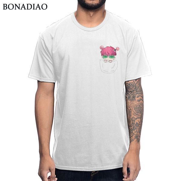 катастрофические жизнь сайки k карманный аниме 100% healthy cotton t shirt уникальный дизайн
катастрофические жизнь сайки k карманный аниме 100% healthy cotton t shirt уникальный дизайн