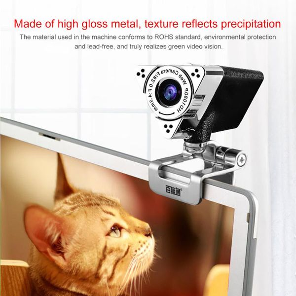 camcorders aoni full hd 1080p deskcomputer live camera with noise reduction mic usb drive video notebook webcam network course
camcorders aoni full hd 1080p deskcomputer live camera with noise reduction mic usb drive video notebook webcam network course