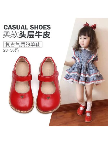 2020 new girl' shoes little princess leather little girl' shoes baby girl princess for girls kids, Black;grey
2020 new girl' shoes little princess leather little girl' shoes baby girl princess for girls kids, Black;grey