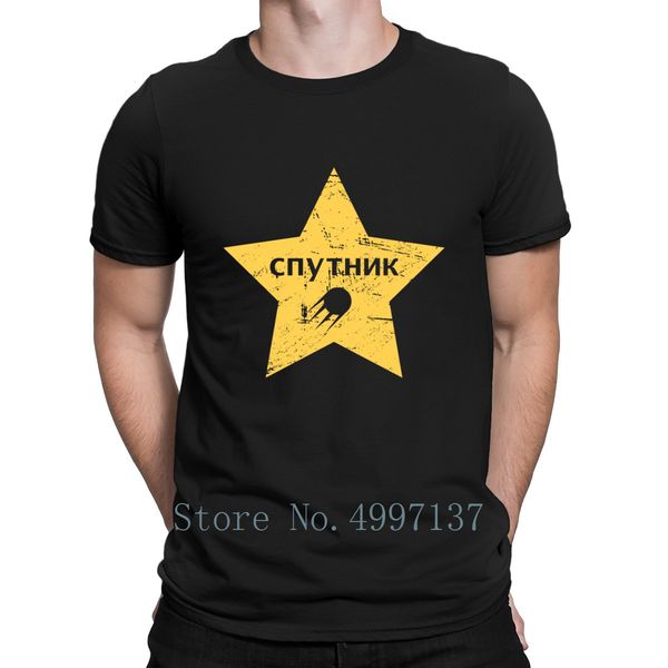 sputnik star retro soviet union t shirt cotton comfortable crew neck designer loose spring letter family shirt
sputnik star retro soviet union t shirt cotton comfortable crew neck designer loose spring letter family shirt