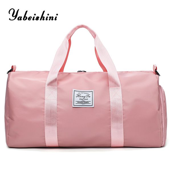 women nylon cloth travel handbags sports fitness bag yoga training bags storage luggage bag tote with independent shoe
women nylon cloth travel handbags sports fitness bag yoga training bags storage luggage bag tote with independent shoe