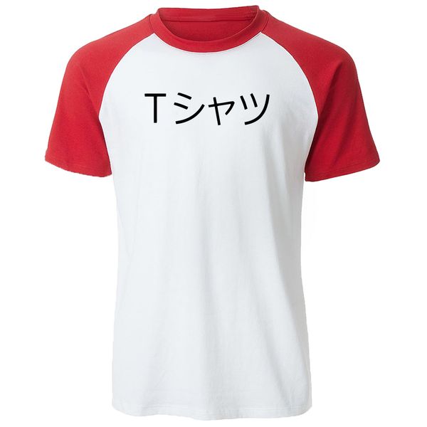 boku нет герой academia deku t-shirt men японского аниме футболка мужского streetwear summer man реглан с коротким рукавом топами футболочки
boku нет герой academia deku t-shirt men японского аниме футболка мужского streetwear summer man реглан с коротким рукавом топами футболочки