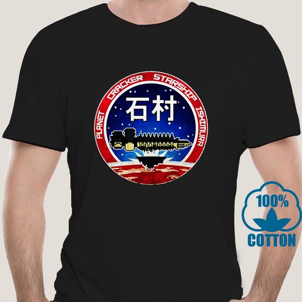 2388a men тенниска dead space usg ишимура unisex t shirt печатные футболки тройников верхней
2388a men тенниска dead space usg ишимура unisex t shirt печатные футболки тройников верхней