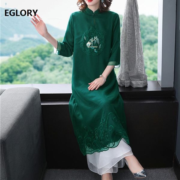 elegant 1950s style dress 2020 spring summer women vintage embroidery three quater sleeve mid-calf loose blue green dress xxl, Black;gray
elegant 1950s style dress 2020 spring summer women vintage embroidery three quater sleeve mid-calf loose blue green dress xxl, Black;gray