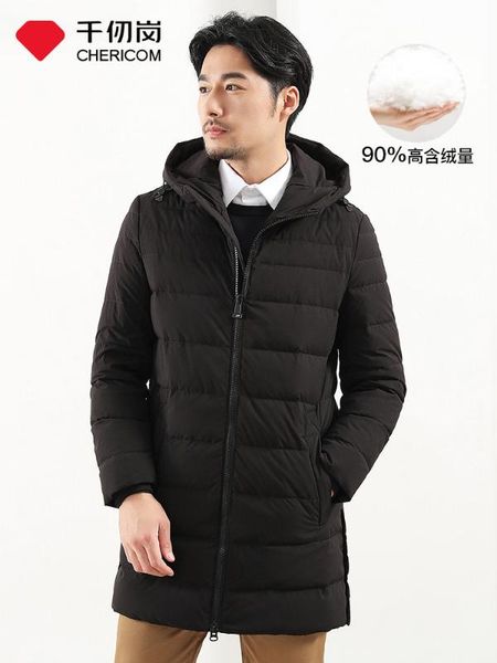 chericom new down jacket men's casual hooded drawstring solid color mid-length men's down 239523, Black
chericom new down jacket men's casual hooded drawstring solid color mid-length men's down 239523, Black
