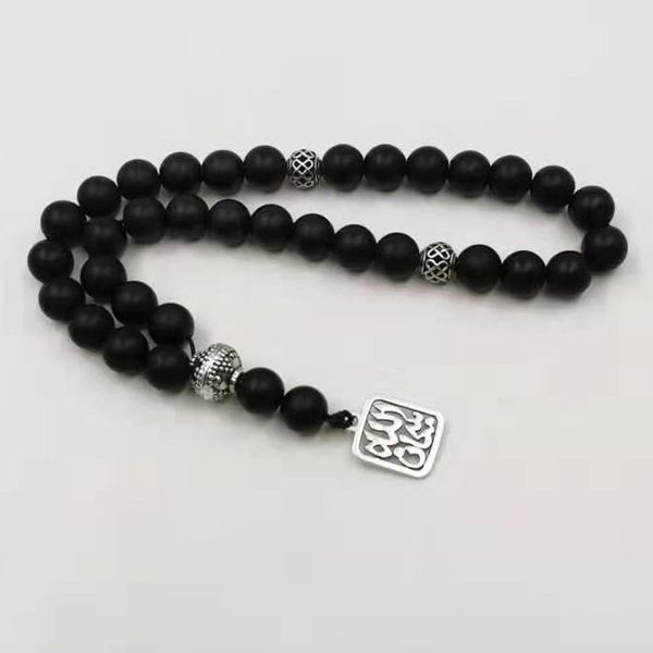 man's frosted agates tasbih new style black stone muslim prayer beads 33 66 99misbaha beads rosary islamic gift
man's frosted agates tasbih new style black stone muslim prayer beads 33 66 99misbaha beads rosary islamic gift