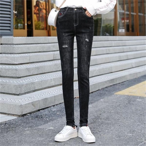 women's jeans 2021 high waist hole slimming long black feet pants 175cm, Blue
women's jeans 2021 high waist hole slimming long black feet pants 175cm, Blue