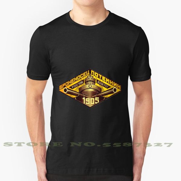 battleship potempkin - eisenstein's classic silent film graphic custom funny tshirt battleship potempkin eisenstein
battleship potempkin - eisenstein's classic silent film graphic custom funny tshirt battleship potempkin eisenstein