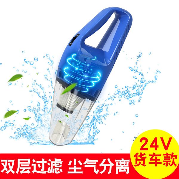 factory straight pin 24v truck special 120w power car cleaner wet dual purpose hand-held vacuum cleaner
factory straight pin 24v truck special 120w power car cleaner wet dual purpose hand-held vacuum cleaner