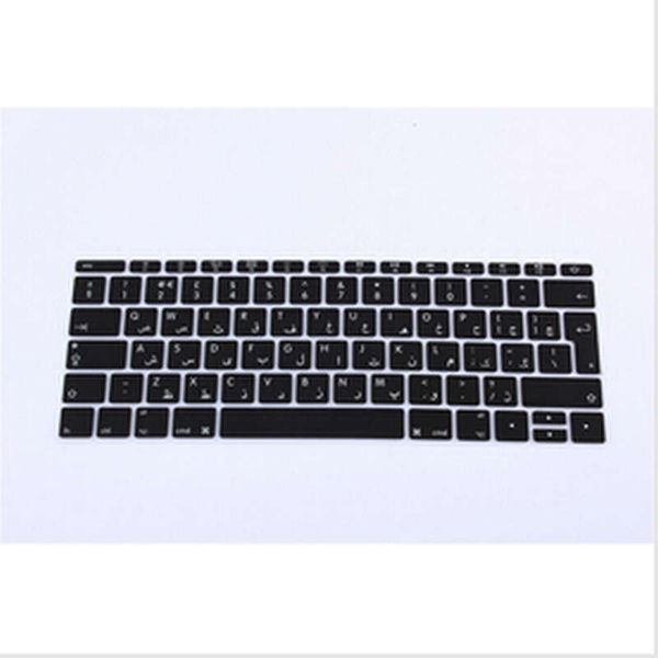 арабский язык силикон eu uk keyboard protector обложка кожи f 12" a1534 с retina display (2020 самая новая версия
арабский язык силикон eu uk keyboard protector обложка кожи f 12" a1534 с retina display (2020 самая новая версия