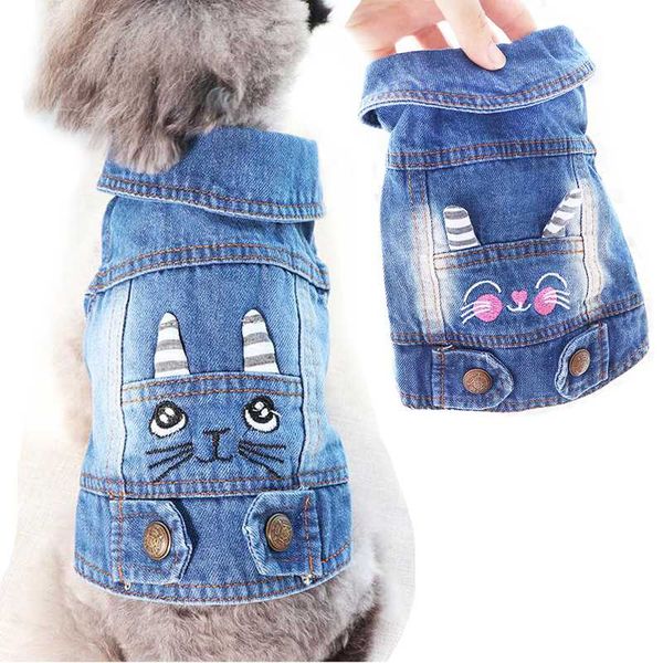 fashion pet dog denim coat jacket for small dogs summer jean puppy cat clothes chihuahua yorkies jacket vest drop shipping 10e
fashion pet dog denim coat jacket for small dogs summer jean puppy cat clothes chihuahua yorkies jacket vest drop shipping 10e