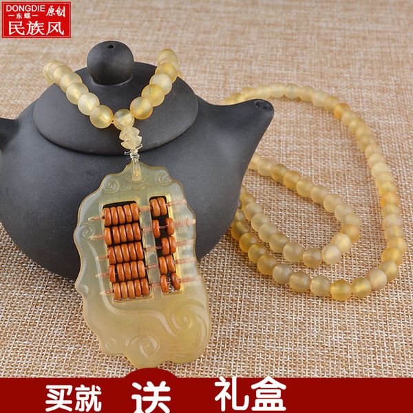 abacus pendant necklace long buddha pearl men's and women's necklace national style sweater chain accessory gift, Silver
abacus pendant necklace long buddha pearl men's and women's necklace national style sweater chain accessory gift, Silver