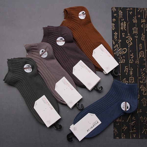 boxuan na 2020 spring/summer new men's double needle low waist boat cotton cotton sockssocks sweat-absorbent breathable solid color cas, Black
boxuan na 2020 spring/summer new men's double needle low waist boat cotton cotton sockssocks sweat-absorbent breathable solid color cas, Black