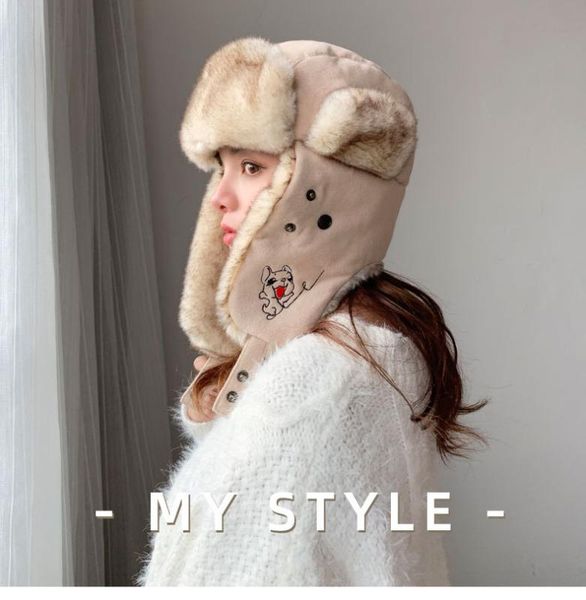 beanie/skull caps winter hat hats for men women thicken balaclava cotton fur earflap keep warm russian skull mask, Blue;gray
beanie/skull caps winter hat hats for men women thicken balaclava cotton fur earflap keep warm russian skull mask, Blue;gray