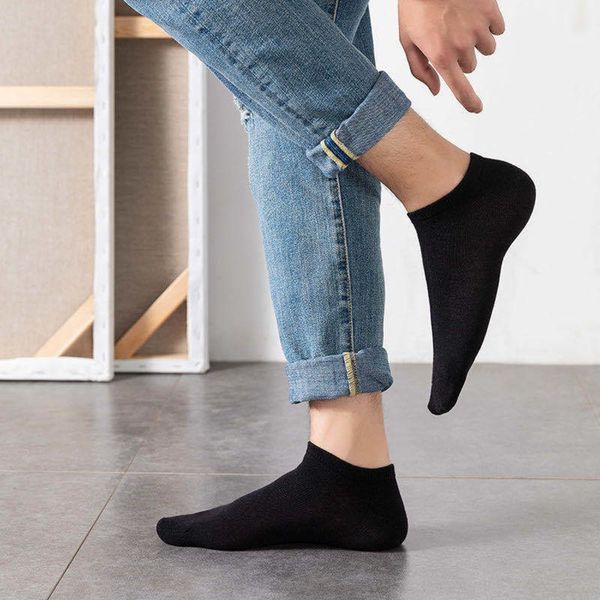simple fashion all-match plain men's boat socks classic business style black white gray men's cotton solid color boat socks x0oqp
simple fashion all-match plain men's boat socks classic business style black white gray men's cotton solid color boat socks x0oqp