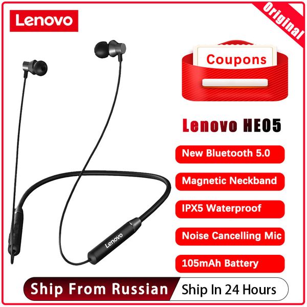 lenovo he05 magnetic шейным гарнитуры беспроводная связь bluetooth 5.0 ipx5 waterproof sport работает с шумоподавлением
lenovo he05 magnetic шейным гарнитуры беспроводная связь bluetooth 5.0 ipx5 waterproof sport работает с шумоподавлением