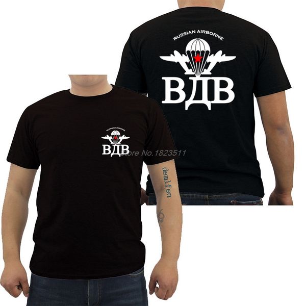 летняя мода hot sale мужчины o-neck cotton t shirt новая воздушно-десантных войск десантник военный дизайн тенниска прохладный тис tops
летняя мода hot sale мужчины o-neck cotton t shirt новая воздушно-десантных войск десантник военный дизайн тенниска прохладный тис tops