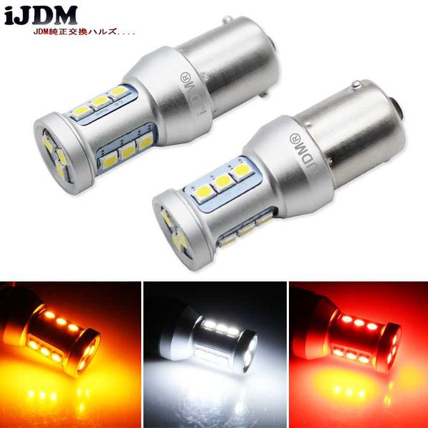 ijdm car 1156 led high power 7506 ba15s p21w led bulbs white yellow red for car turn signal lights, tail lights, brake lights
ijdm car 1156 led high power 7506 ba15s p21w led bulbs white yellow red for car turn signal lights, tail lights, brake lights