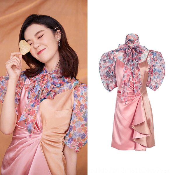yu kewei same style jumpsuit women's summer new chiffon printed bubble sleeve contrast color stitching suspender suspender skirt sli, Gray
yu kewei same style jumpsuit women's summer new chiffon printed bubble sleeve contrast color stitching suspender suspender skirt sli, Gray