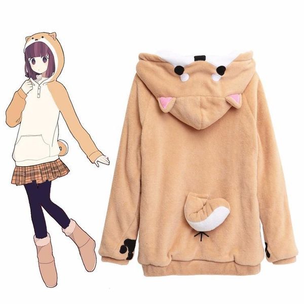 animal lovely muco cosplay hoodie women harajuku kawaii plush hooded with ears cute doge muco pullovers hooded home clothes, Black
animal lovely muco cosplay hoodie women harajuku kawaii plush hooded with ears cute doge muco pullovers hooded home clothes, Black
