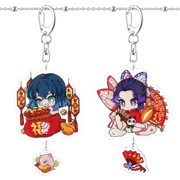 demon slayer keychain man key chain acrylic women key holder cute couple keyring kids ring wedding zinc brelok tomioka giyuu, Silver 
demon slayer keychain man key chain acrylic women key holder cute couple keyring kids ring wedding zinc brelok tomioka giyuu, Silver
