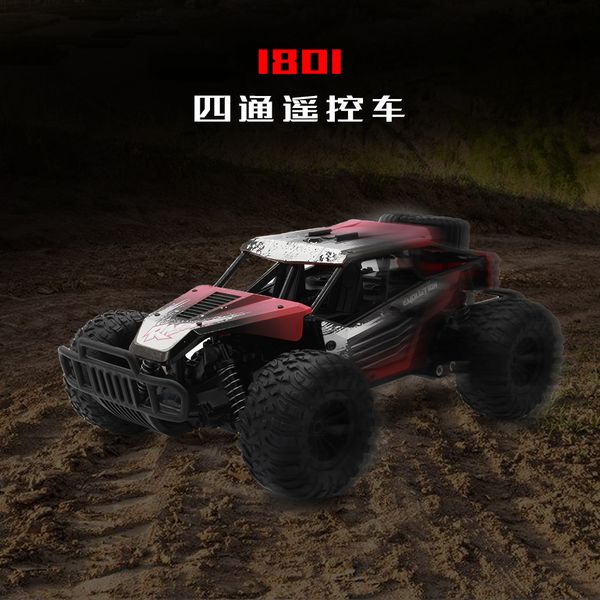 2.4g rc car kid toys 4 channel high definition camera off road vehicle toys 2020 sell gift of the baby
2.4g rc car kid toys 4 channel high definition camera off road vehicle toys 2020 sell gift of the baby