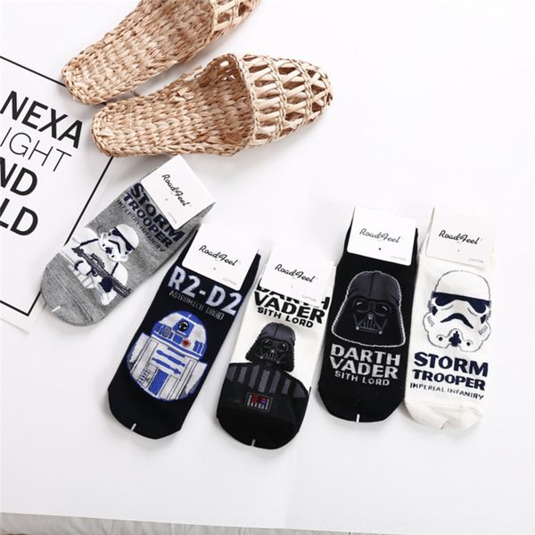 men's and women's spring and summer straight cotton low-cute cartoon robot personalized straight boat zhuji boat board socks board, Black
men's and women's spring and summer straight cotton low-cute cartoon robot personalized straight boat zhuji boat board socks board, Black