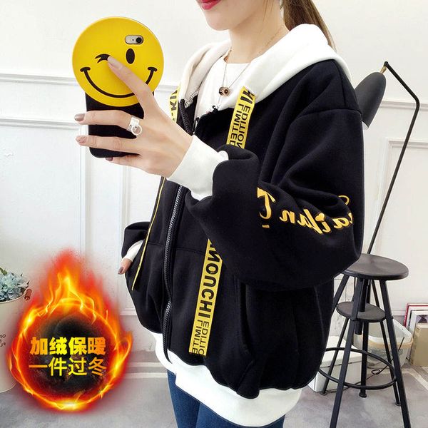 цельная молнией женщины с капюшоном класса одежды корейского harajuku bf потерять осень и зиму пару студент куртки подружек, Black
цельная молнией женщины с капюшоном класса одежды корейского harajuku bf потерять осень и зиму пару студент куртки подружек, Black