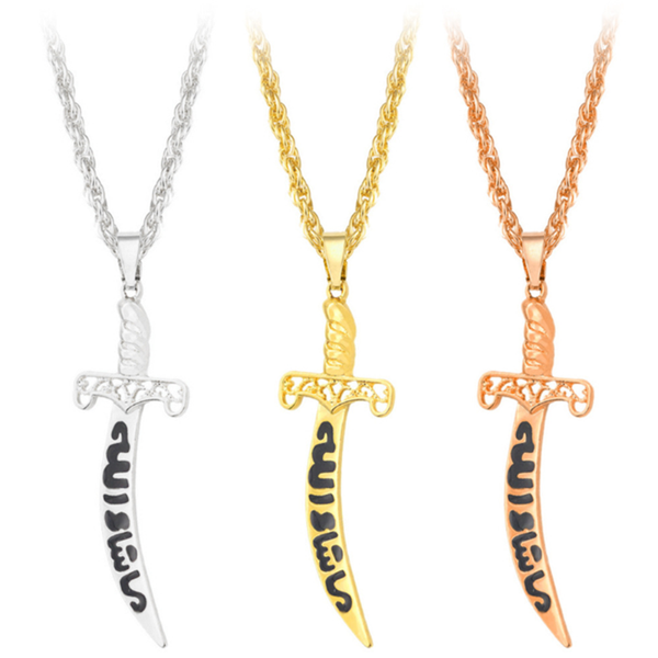 pendant necklaces allajihad jihad sign damascus knife necklace islam muslim religion islamic jewelry fashion sword, Silver
pendant necklaces allajihad jihad sign damascus knife necklace islam muslim religion islamic jewelry fashion sword, Silver
