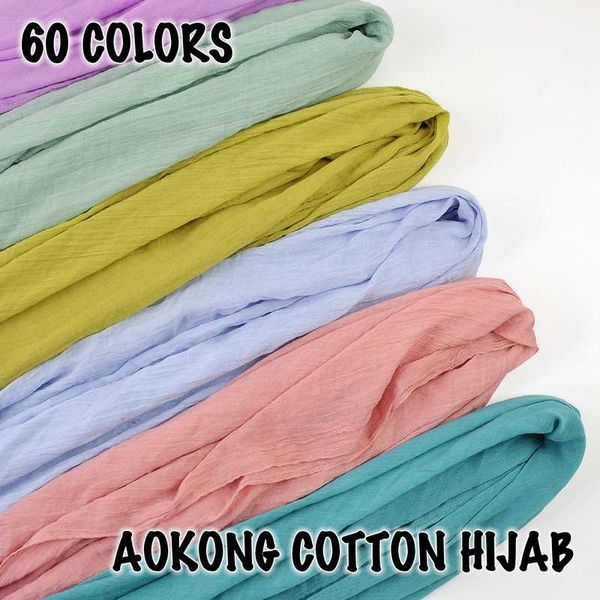 scarves 10pcs/lot women solid maxi hijab scarfs oversize islam shawls head wraps long muslim frayed real cotton blends plain hijabs, Blue;gray
scarves 10pcs/lot women solid maxi hijab scarfs oversize islam shawls head wraps long muslim frayed real cotton blends plain hijabs, Blue;gray