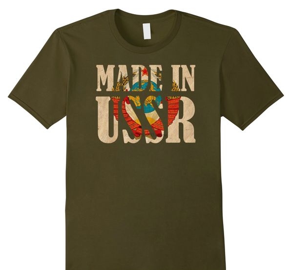 funny men t shirt women novelty tshirt made in ussr retro soviet union novelty coat of arms t shirt
funny men t shirt women novelty tshirt made in ussr retro soviet union novelty coat of arms t shirt