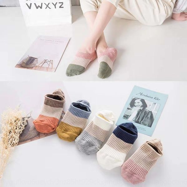 осень силиконовых невидимых женщины лодка хлопок двойная игла полосатой невидимый сплошного цвета все соответствующая женские носки силиконо, Black 
осень силиконовых невидимых женщины лодка хлопок двойная игла полосатой невидимый сплошного цвета все соответствующая женские носки силиконо, Black