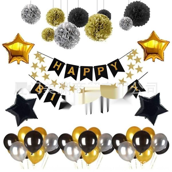 party balloon decoration set paper flower ball paper flag aluminum film five-pointed star balloon black gold set u2s7s
party balloon decoration set paper flower ball paper flag aluminum film five-pointed star balloon black gold set u2s7s