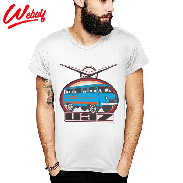 vintage uaz 452 russia car bus t shirt interesting comfortable cotton crewneck tee shirt
vintage uaz 452 russia car bus t shirt interesting comfortable cotton crewneck tee shirt
