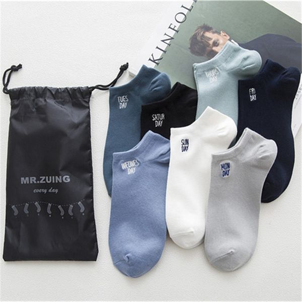autumn and winter new men's boat couple socksboat solid color embroidered breathable week men's socks 7 pairs couple socks pr2ht, Black
autumn and winter new men's boat couple socksboat solid color embroidered breathable week men's socks 7 pairs couple socks pr2ht, Black