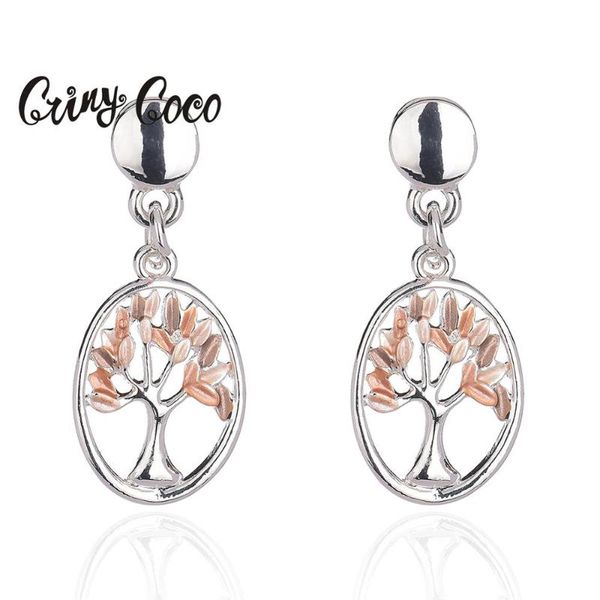cring coco 2020 new design tree of life pendant earring fashion alloy female hanging drop earrings ear jewelry, Silver
cring coco 2020 new design tree of life pendant earring fashion alloy female hanging drop earrings ear jewelry, Silver