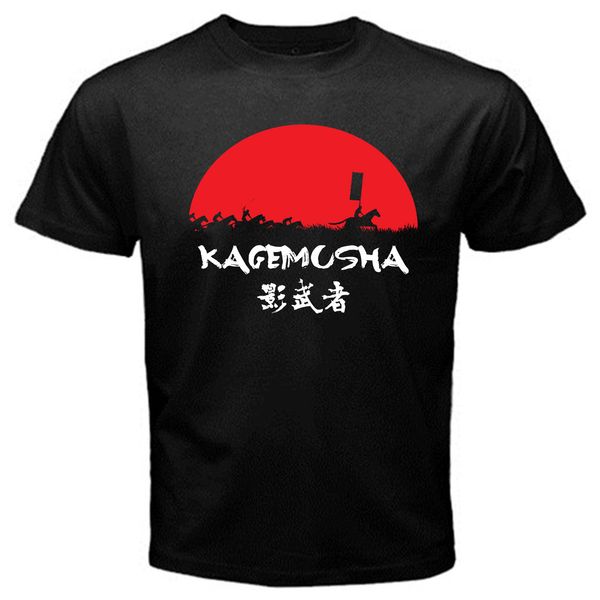 2019 new fashion men tee shirt kagemusha japan vintage eighties takeda tokugawa nobunaga samurai t-shirt black
2019 new fashion men tee shirt kagemusha japan vintage eighties takeda tokugawa nobunaga samurai t-shirt black