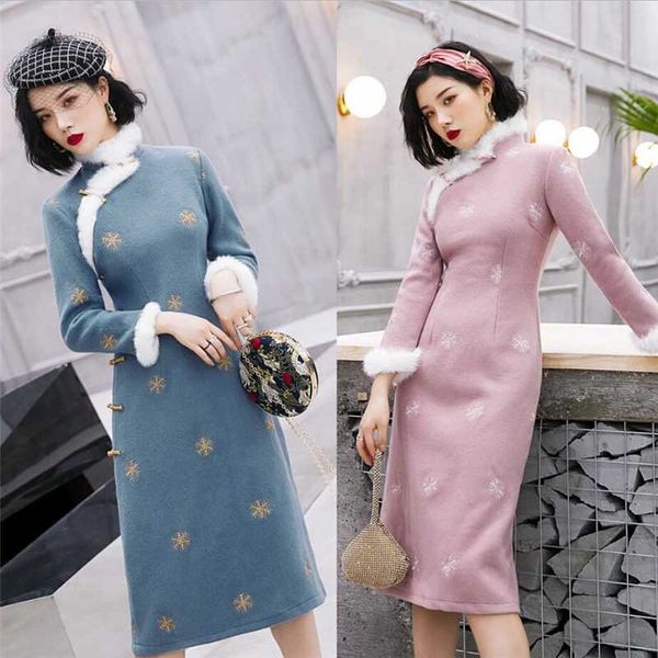ethnic clothing arrive 2021 traditional winter thick wool cheongsam warm improved womens long sleeve qipao dress plus size 3xl, Red
ethnic clothing arrive 2021 traditional winter thick wool cheongsam warm improved womens long sleeve qipao dress plus size 3xl, Red