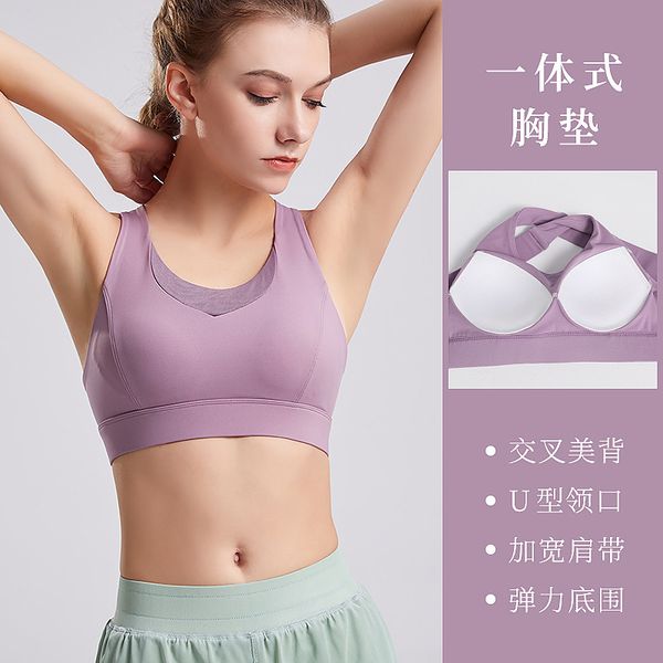 large size sports underwear women's -resistant running push up stereotypes anti sagging fitness bra training beauty back yo, White;black
large size sports underwear women's -resistant running push up stereotypes anti sagging fitness bra training beauty back yo, White;black