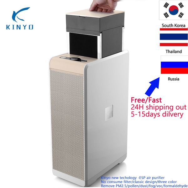 new technology air purifier home electrostatic precipitator pm 2.5 smoke formaldehyde air cleaner freshener machine office room
new technology air purifier home electrostatic precipitator pm 2.5 smoke formaldehyde air cleaner freshener machine office room
