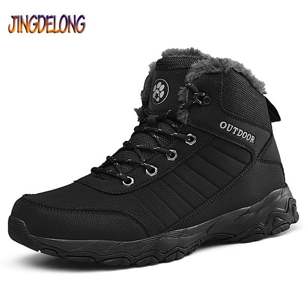 winter men's warm boots outdoor sports non-slip warm boots fashion trend men's sports shoes outdoor, Black
winter men's warm boots outdoor sports non-slip warm boots fashion trend men's sports shoes outdoor, Black