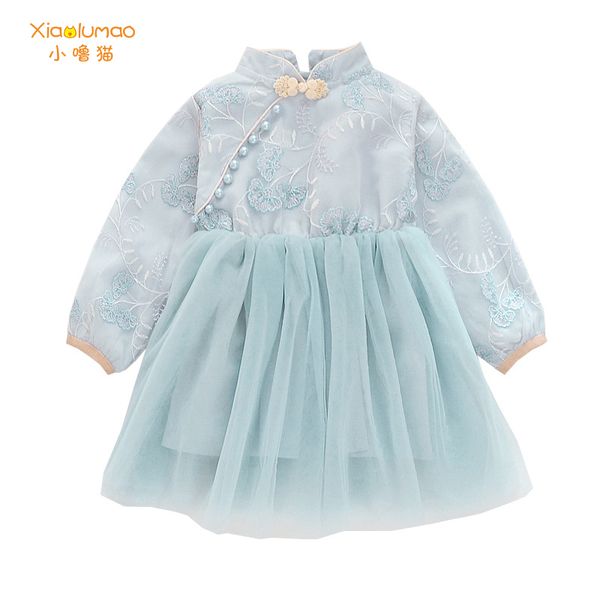 girl's dresses dress autumn chinese style kids long sleeve girl hanfu winter knitted embroidery formal cheongsam tang suit, Red;yellow
girl's dresses dress autumn chinese style kids long sleeve girl hanfu winter knitted embroidery formal cheongsam tang suit, Red;yellow