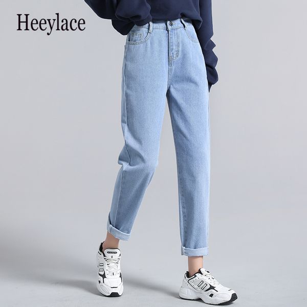 women's jeans cotton vintage high waist mom women`s blue black denim pants boyfriend jean femme for women 2021
women's jeans cotton vintage high waist mom women`s blue black denim pants boyfriend jean femme for women 2021