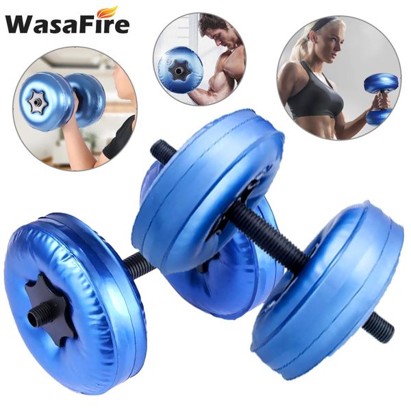 wasafire a pair new flexible water dumbbell heavey weight dumbbell gym home exercise equipment black for bodybuilding
wasafire a pair new flexible water dumbbell heavey weight dumbbell gym home exercise equipment black for bodybuilding