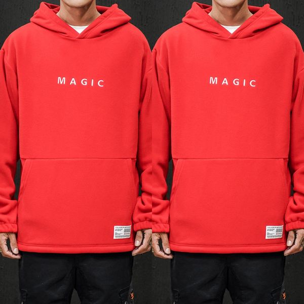 men's coat 2020 new autumn fashion pullover pullover pulloverpulloversweater men's youth hooded casual all-match handsome hbzfw hb, Black
men's coat 2020 new autumn fashion pullover pullover pulloverpulloversweater men's youth hooded casual all-match handsome hbzfw hb, Black