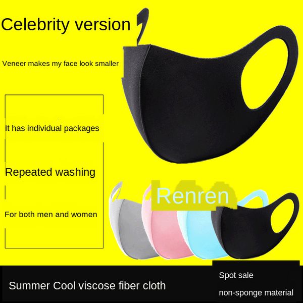 summer internet celebrity same thin stereo ultra-thin ice silk mask children's cold sense washable sunscreen dust cloth mask
summer internet celebrity same thin stereo ultra-thin ice silk mask children's cold sense washable sunscreen dust cloth mask