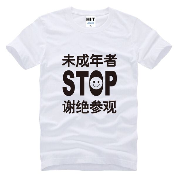 100% хлопок смешной стоп печати футболка tshirt мужчины 2016 новизна с коротким рукавом футболки tee camisetas hombre
100% хлопок смешной стоп печати футболка tshirt мужчины 2016 новизна с коротким рукавом футболки tee camisetas hombre